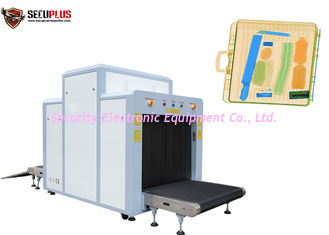 big size X ray baggage scanner SPX10080 for Station/Hotel/Metro/Museum use x-ray machine