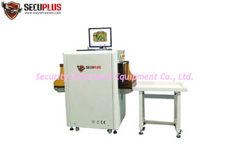 80KV X-ray Baggage Inspection Scanner 5030A X Ray Machine with CE ROHS FCC