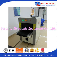 Small size 5030 x ray scanning machine baggage for holdbaggage inspection