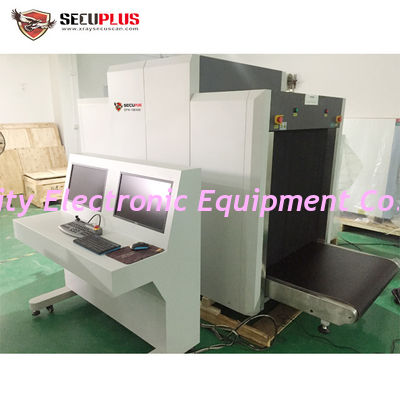1000 * 1000mm X Ray Inspection Machine
