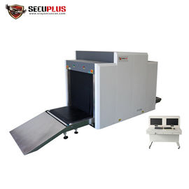 Metro / Havaalanı İçin Büyük Boy X Ray Bagaj Tarayıcı Makinesi 32mm Çelik Penetrasyon