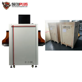 Akıllı X Ray Güvenlik Tarayıcı SPX5030C Otomatik CE Onaylı Taranan Görüntüyü Kaydet