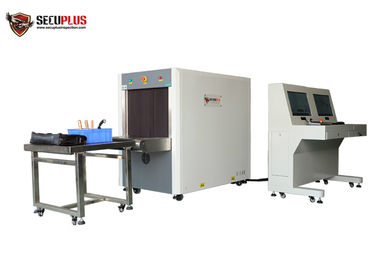 1h UPS Yedekleme X Ray Bagaj Tarama Sistemi Buidling Girişinde 17 `` Monitör Ekranı