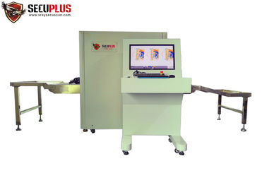 Introscope Security 38AWG 160KV X Ray Parsel Tarayıcı