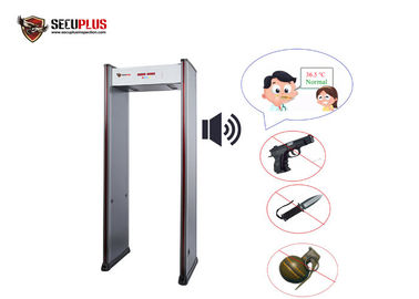 0.1-50 cm Mesafe Kontrol Metal Dedektörü Güvenlik Kapıları İngilizce Sesli Yayın