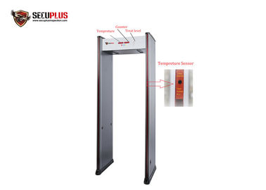 Kapalı Metal Dedektörü Kapısı 18 Bölge Sıcaklık Ölçümü Ses / LED Işıklar Alarmı