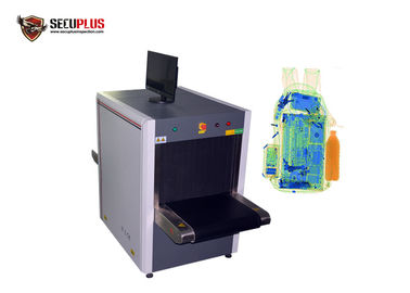 Yağ Soğutma 17 `` Monitör 38AWG Taşınabilir X Ray Bagaj Tarayıcı