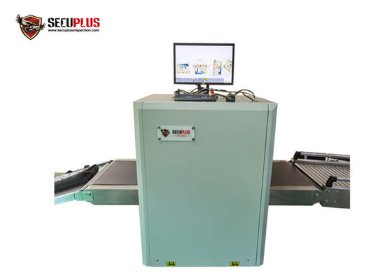 60 * 40cm Tünel 1.5KW 160KV X Ray Bagaj Tarayıcı