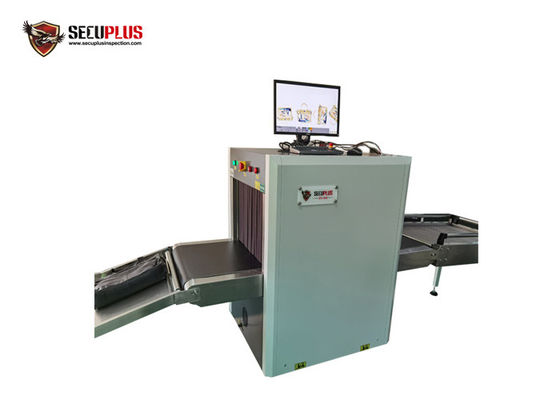 Otel / Büyükelçilik İçin Çok Dilli Bagaj X Ray Makinesi 680mm