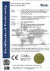 Çin SHENZHEN SECURITY ELECTRONIC EQUIPMENT CO., LIMITED Sertifikalar