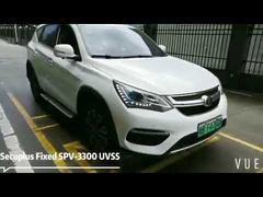 Secuplus araç altı görüntüleme sistemi